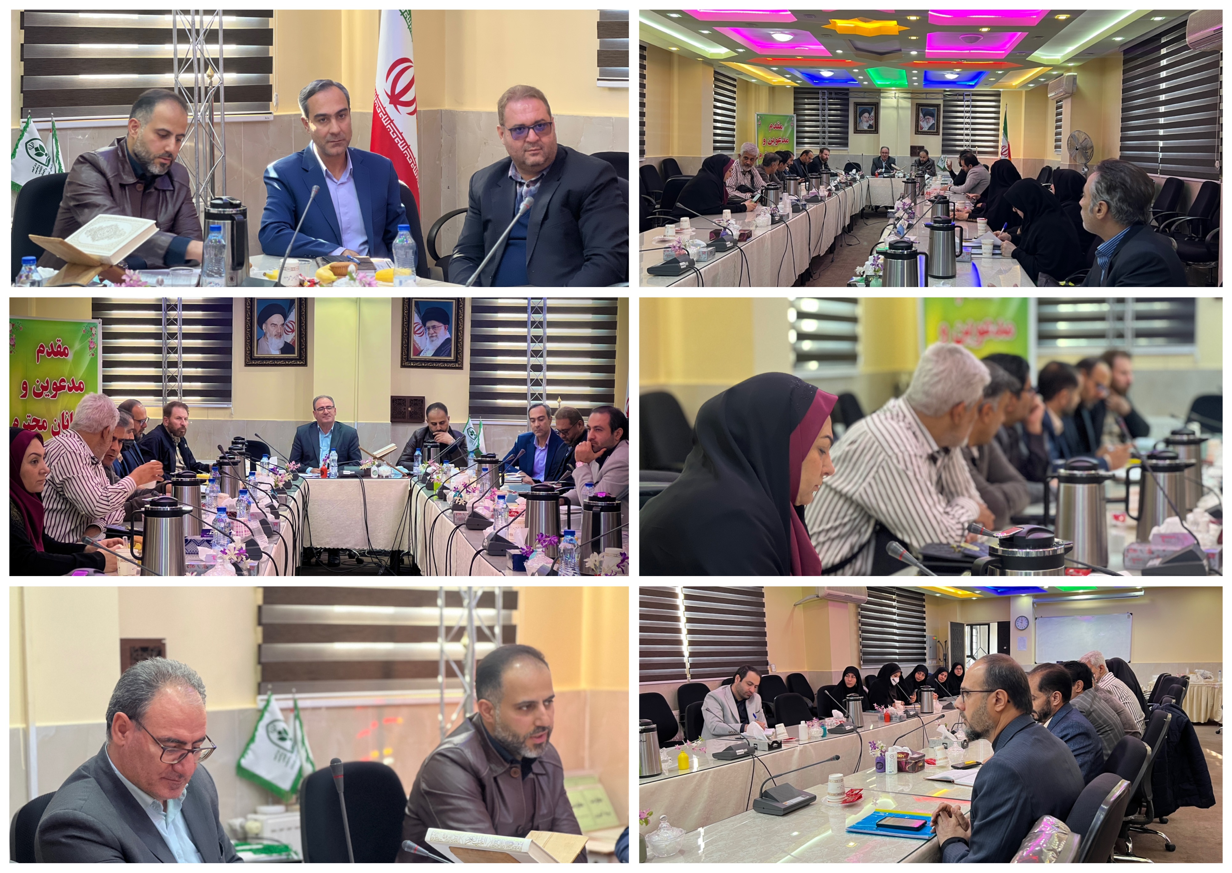 کانون های فرهنگی تربیتی شهر تهران- اردو- کانون- اردوگاه شهید چمران